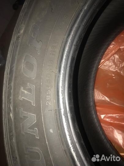 Dunlop Grandtrek AT1 285 R18