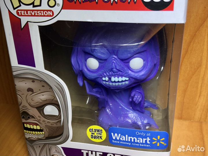 Funko Pop Creepshow 