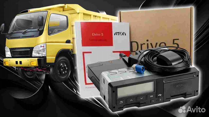 Новый тахограф Atol, с гарантией