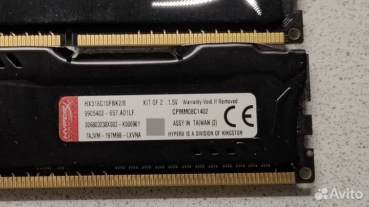 Оп. Kingston ddr3. 8 gb