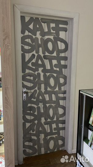 Каллиграфия граффити на заказ оформление стен