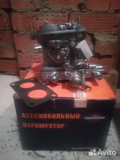 Карбюратор к 151 е