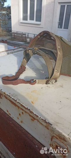 Инструмент