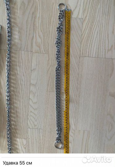 Амуниция для собак