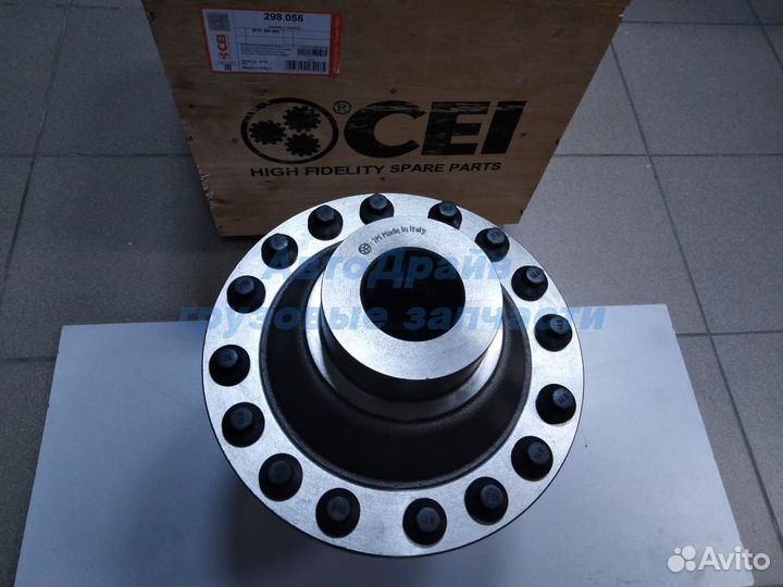 Дифференциал Рено Премиум Магнум в сборе 298056