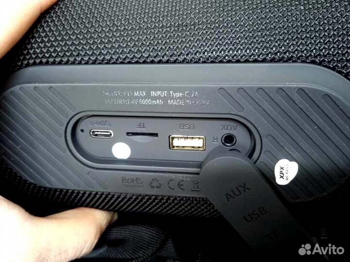 JBL Xtreme 3 Устарела - Hopestar P15 Max 55 Ватт