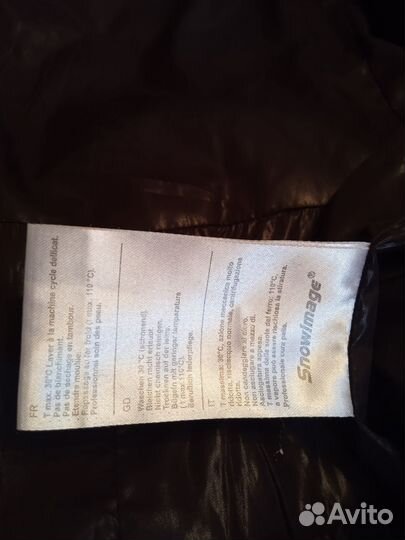 Пуховик женский