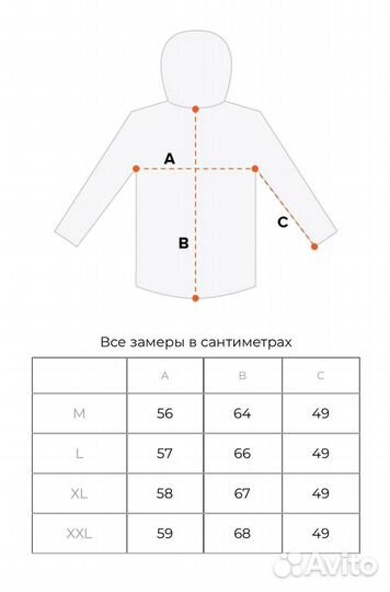 Зимняя куртка The North Face 700 темно синяя 44(XS/S)