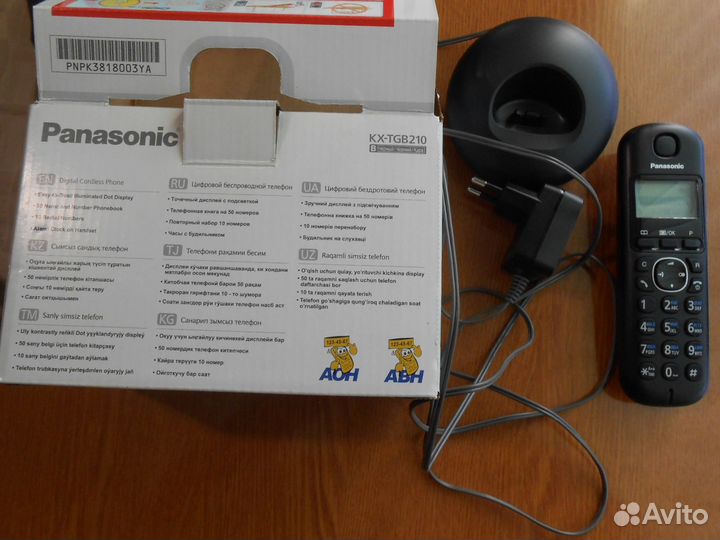 Телефон беспровод цифров Siemens Panasonic Philips