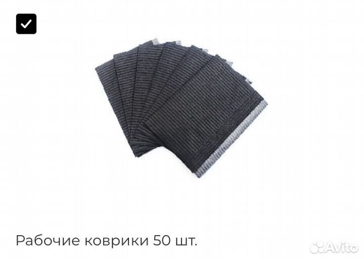 Набор для тату