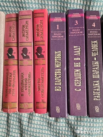 Любителям детектива, серийные издания