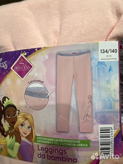 Леггенсы Дисней на девочку 134-140