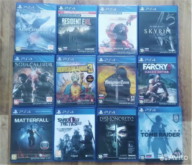 Игры для приставок PS4/PS5