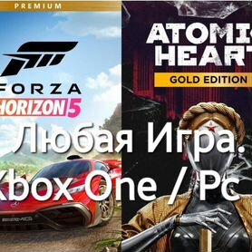 Лицензия Forza 5 / Atomic Heart PC