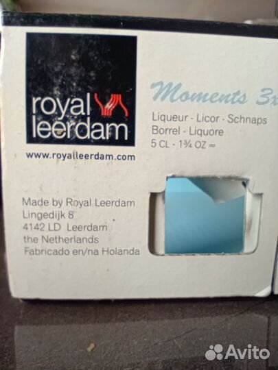 Рюмки ликёрные