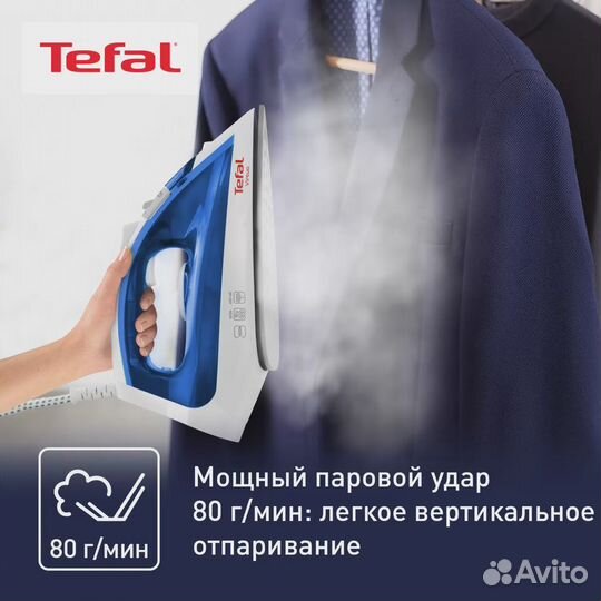 Утюг Tefal Virtuo FV1711E0