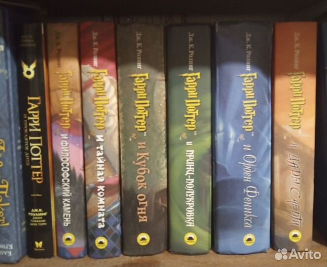 Комплект книг 
