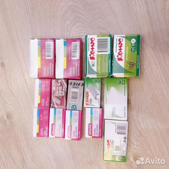 Набор канцелярии/канцтоваров