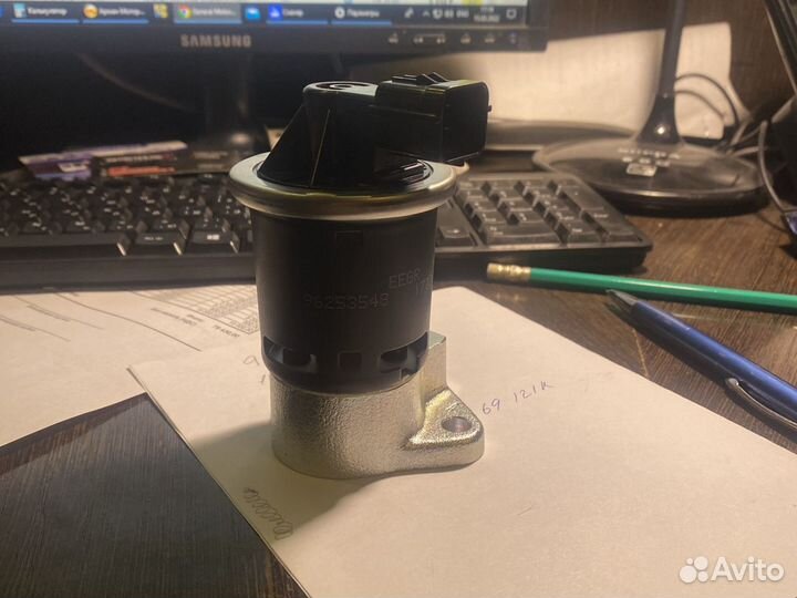 Клапан системы рециркуляции выхлопных газов