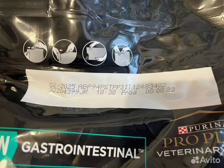 Сухой корм для собак 1,5 кг