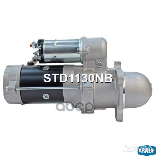 Стартер STD1130NB Krauf