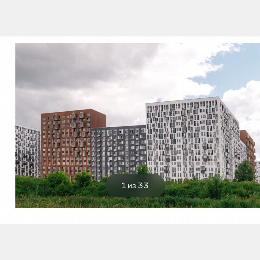 2-к. квартира, 54,6 м², 6/15 эт.