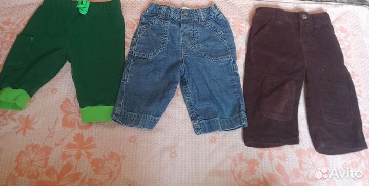 Вещи на мальчика