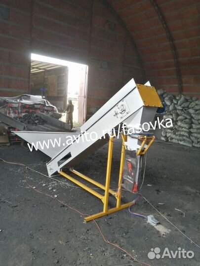 Аппарат для фасовки древесного угля