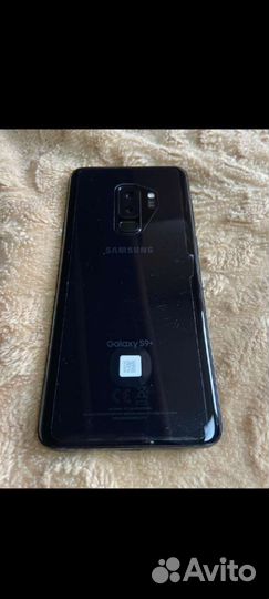 Samsung galaxy s9 plus 64 snapdragon