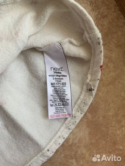 Вещи пакетом на девочку 68