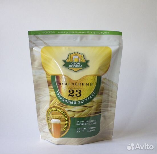 Солодовый Экстр Своя кружка Пшеничное классическое