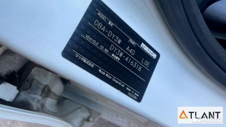 Лючок бензобака mazda demio