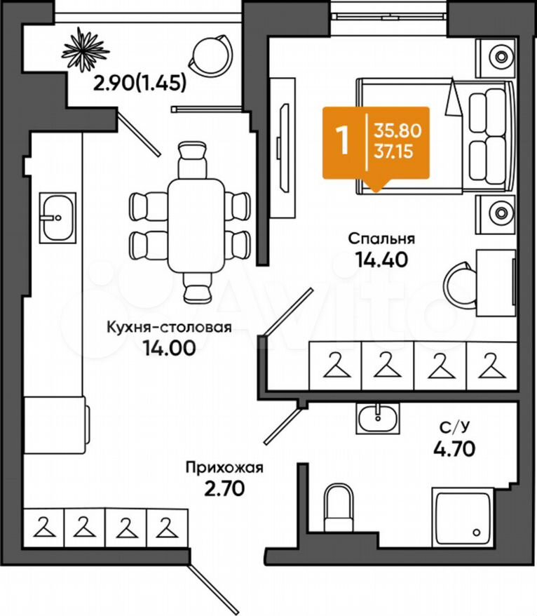 1-к. квартира, 34,9 м², 6/18 эт.