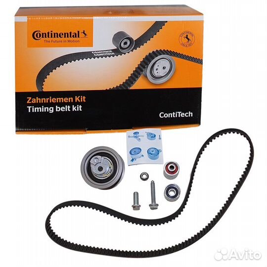 Ремень грм 148 зуб.,23mm+ 3 ролика + болт + 2 гайк