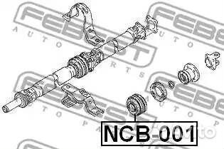 Подшипник подвесной карданного вала (nissan qashqa