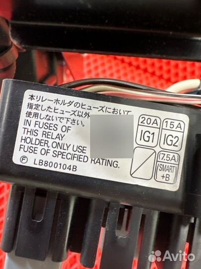 Блок предохранителей Subaru Impreza GVF