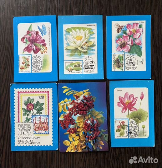 Календари карманные СССР, серия 