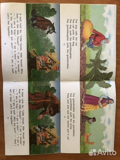 Книги для детей на английском и русском