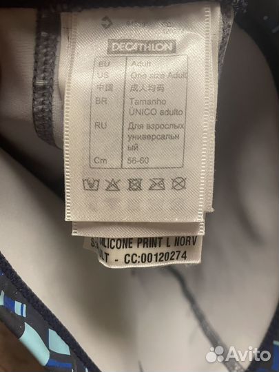 Шапочка доя плавания