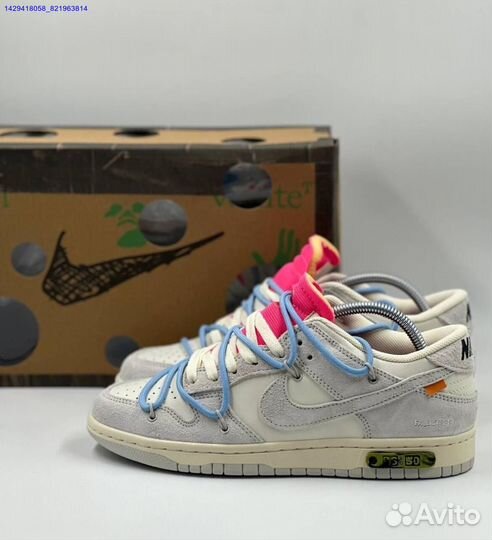 Nike Dunk Low Off-White (Арт.16802)