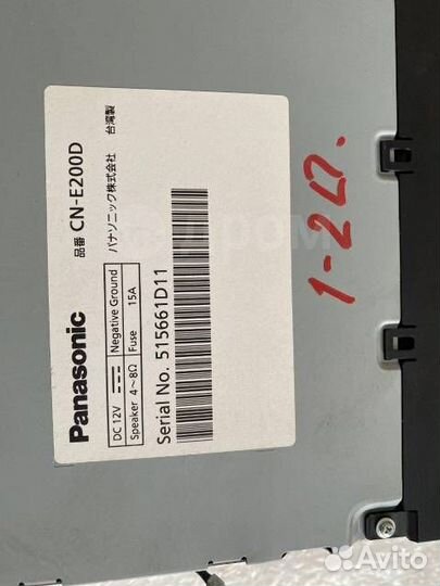 Магнитола Panasonic Cn-E200D