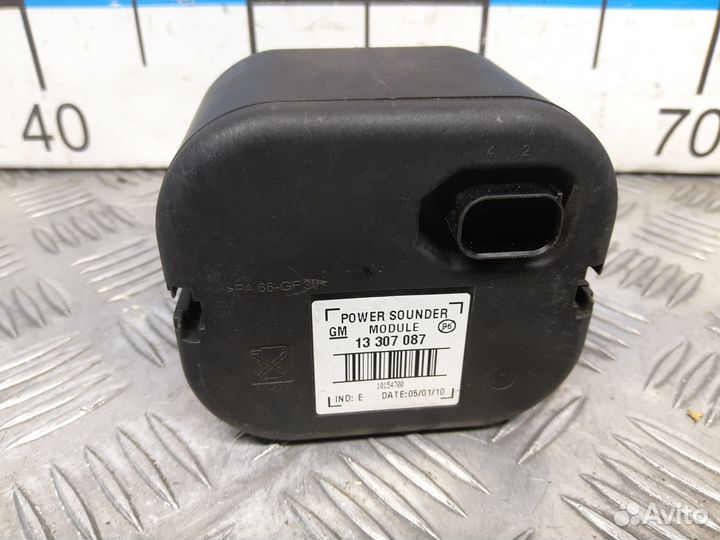 Б/У Сирена сигнализации штатной Chevrolet
