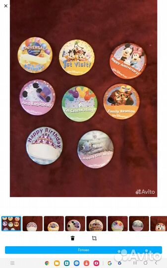 Значки из диснейленда