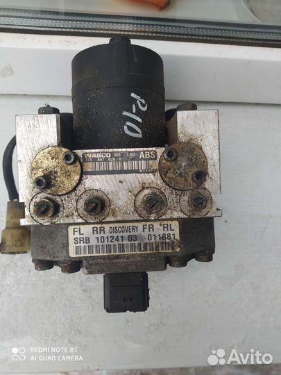 Блок ABS land rover discovery 1