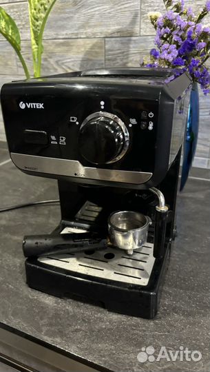 Кофеварка рожковая vitek