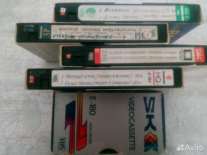 Видеокассеты Формат vhs Мульты,боевики,Рок Концерт