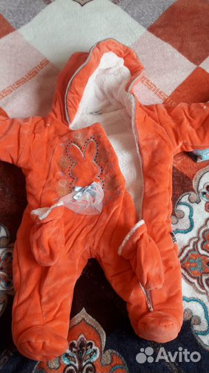 Комбинезон демисезонный