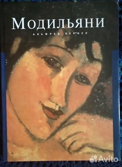Книги разные