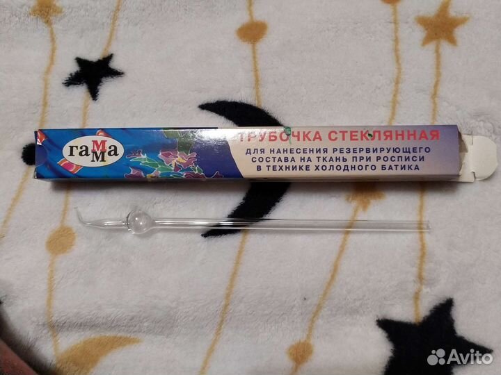 Трубочка для батика