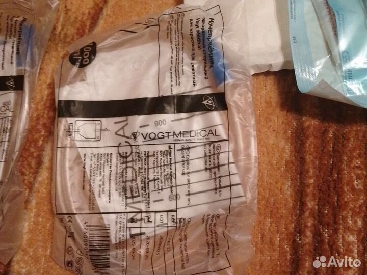 Мочеприемник ножной